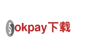 玩转okpay下载，享受全新广告体验